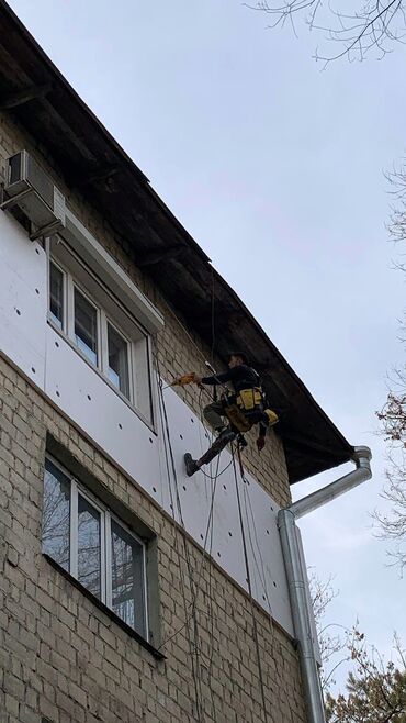 Утепление: Утепление фасада | Утепление квартиры Пенополистирол 3-5 лет опыта — 5