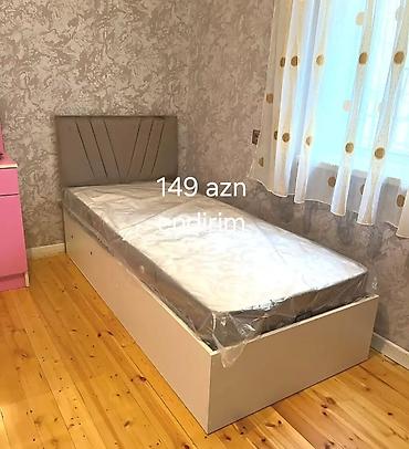 матрасы в баку цены: Tək nəfərlik çarpayı və matras dəsti. Şəkillərdə yumşaq üzlüklü — 2