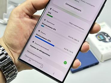samsung 21s: Samsung Galaxy S23 Ultra, Б/у, 256 ГБ, цвет - Черный, 2 SIM — 7