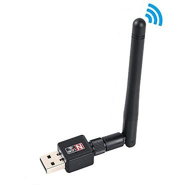 iphone notebook: Wifi qebuledici. Melumat oturme derecesi saniyede 600Meqabitdir — 2