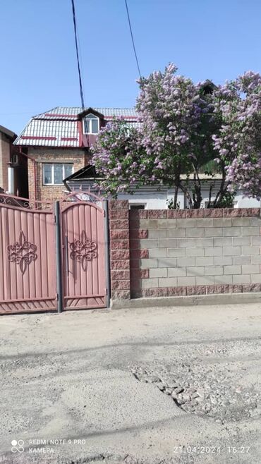 продается дом григорьевка: Дом, 100 м², 6 комнат, Собственник, Старый ремонт