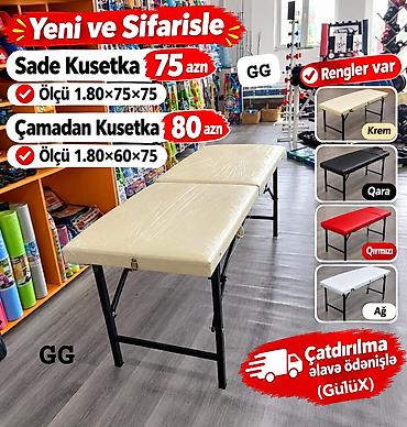 uz qaş stolu: Masaj/Pedikyur üçün kuşetkalar – yeni və sifarişlə. Model və ölçülər — 1