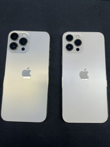 бу айфон 13 про макс 256: IPhone 13 Pro Max, Б/у, 256 ГБ, Серебристый