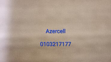 azercell nömrələrin satışı: Номер: ( 010 ) ( 3217177 ), Б/у