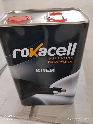крыша конверт фото: Клей ROKACELL для теплоизоляции - Назначение: профессиональный — 1