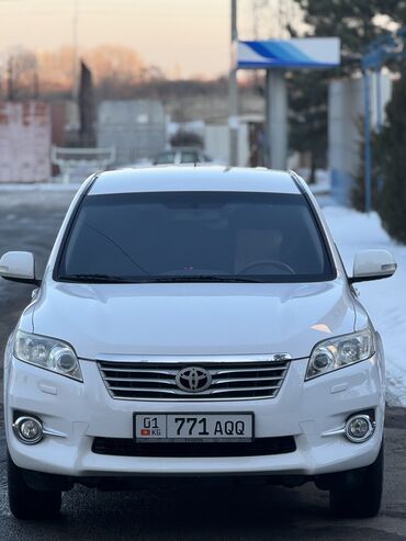 супра таета: Toyota RAV4: 2012 г., 2 л, Автомат, Бензин, Кроссовер