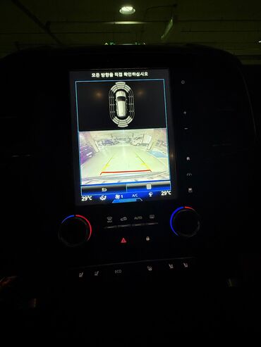 Renault: Renault QM6: 2020 г., 2 л, Автомат, Газ, Кроссовер — 12