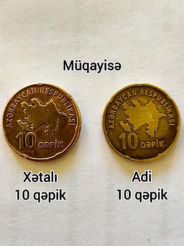 qəpik: 10 Qəpik, 2006 il, Latun, Vəziyyəti: Əla — 5