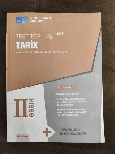 Tədris ədəbiyyatı: ABITURUENT KITABLARI — 13