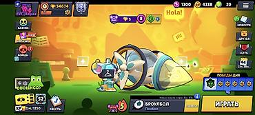 аккаунты млбб: Аккаунт Brawl Stars Основное: - Путь к славе: 54 674 - Собрано — 6