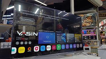Смарт‑телевизор YASIN на платформе webOS Hub. Характеристики и