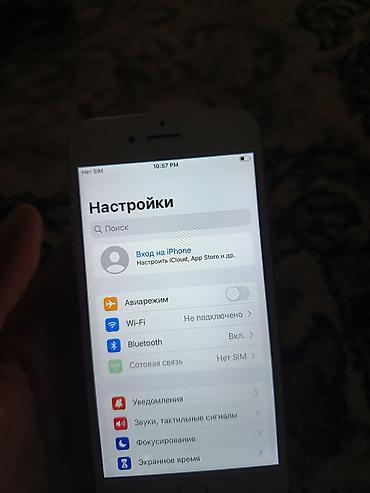 Apple iPhone: IPhone 8, Б/у, 64 ГБ, Белый, 100 % — 8