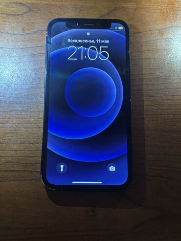 kontakt home iphone 12 128gb: IPhone 12 mini, 128 GB, Qara, Simsiz şarj, Face ID