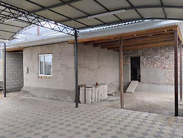 Продажа коттеджей и домов: 🏡 Продается дом в Ак-Ордо 3 📍 Району: Ак-Ордо 3 📐 Участок: 4 сотки 🏠 — 5