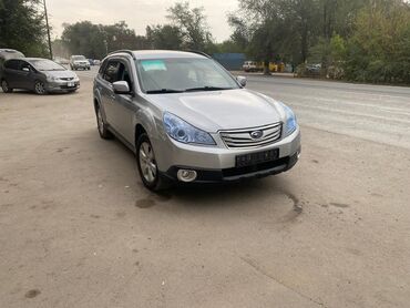шины на субару форестер: Subaru Outback: 2012 г., 2.5 л, Вариатор, Бензин, Универсал