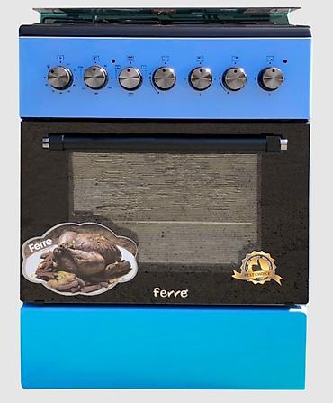 Кухонные плиты и варочные поверхности: Распродажа плит в магазине,Моя Техника!!! Bosch, Нansa, Gefest — 12