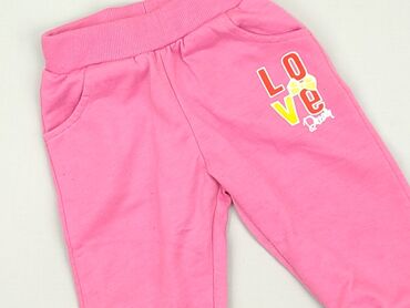 legginsy z meszkiem 122: Sweatpants, 3-6 months, condition - Good