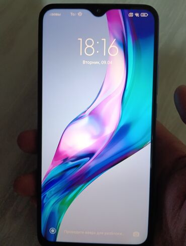 avtokreslo 9 18kg: Xiaomi, Redmi Note 9, Б/у, 8 GB