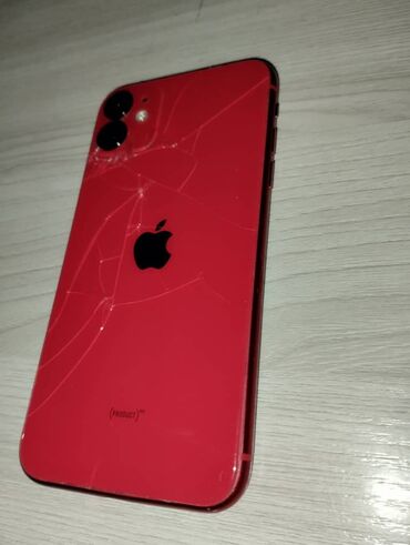 iphone x рассрочка: IPhone 11, Б/у, 64 ГБ, Красный, Зарядное устройство, Защитное стекло, Чехол, 75 %