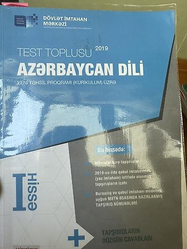 Testlər: DİM test topluları – müxtəlif fənlər üzrə Paketdə olan nəşrlər: - — 4