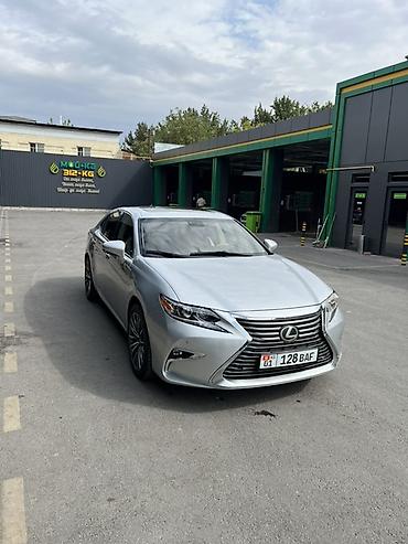 Lexus ES: 2013 г., Вариатор, Гибрид, Седан