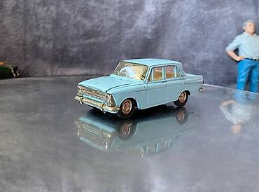 magic mask: Moskvich, 1982 il, 1:43, Dəmir, Ödənişli çatdırılma — 8