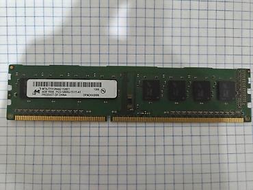 Kompüter ehtiyyat hissələri: Operativ yaddaş (RAM) Samsung, 8 GB, 2666 Mhz, DDR4, PC üçün, İşlənmiş — 5