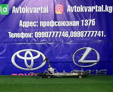 рулевая рейка rx300: Рулевая рейка Lexus 2006 г., Б/у, Оригинал, Япония — 1