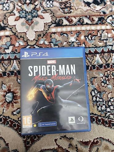 сколько стоит плейстейшн 4: Комплект PlayStation 4 (белая консоль) с аксессуарами и играми. В — 4