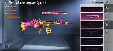 Другие игры и приставки: Pubg Аккаунтка сатылат. Основное: - Уровень профиля: 81 - — 12