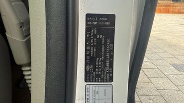 Kia: Kia Carnival: 2020 г., 2.2 л, Автомат, Дизель, Минивэн — 26