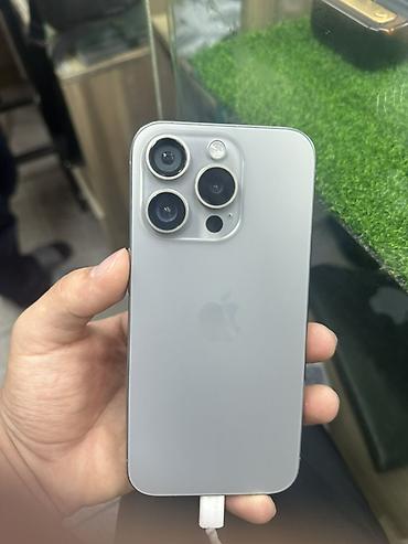 айфон 16 про белый: IPhone 15 Pro, 256 ГБ, iOS 26.5 Цена 40,000с Основные — 4