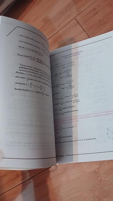 riyaziyyat 6 pdf: Riyaziyyat 11-ci sinif, 2021 il, Ünvandan götürmə — 3