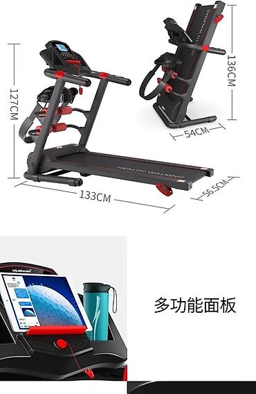 Беговые дорожки: 🤯🔥💥Новые поступления беговых дорожек💥💥 Успейте купить по выгодной — 7