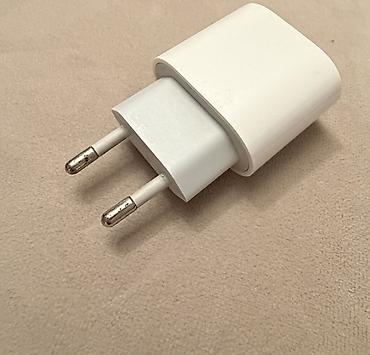 iphone 16 adapter original: Adapter Apple, İşlənmiş — 2