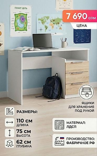 table study: Парты на заказ — 2