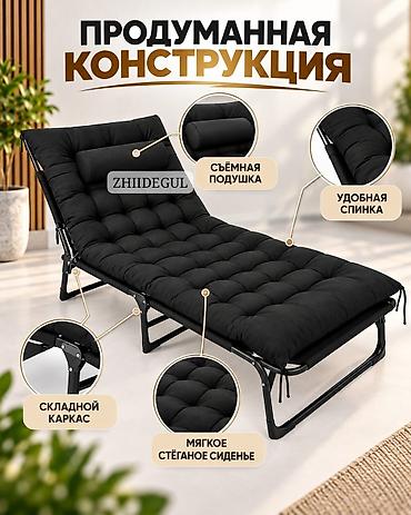 аренда раскладушка: Раскладушка, Новый, С матрасом — 1