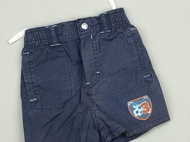 szorty paperbag jeans: Szorty, 3-6 m, stan - Dobry