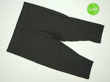 cloppenburg: Esmara, Legginsy Sportowe damskie, rozmiar XL — 2