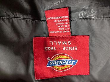 david jones: Пуховик Dickies (Williamson-Dickie MFG Co., Fort Worth, Texas) продаю — 9