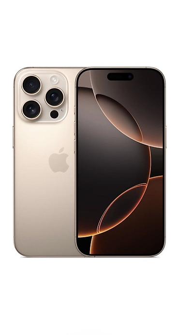 IPhone 16 Pro, Б/у, 256 ГБ, Desert Titanium, Чехол, 89 % at lalafo.kg IPhone 16 Pro, Б/у, 256 ГБ, Desert Titanium, Чехол, 89 %