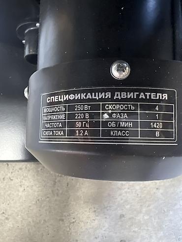 дерово: Ленточнопильный станок ROLF (Germany Technology), настольный — 4