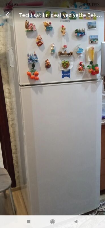 xaladenik satiram: Б/у Холодильник Beko, Двухкамерный, цвет - Белый
