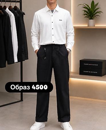белый кит: Мужской комплект “Образ 4500” Состав комплекта: - Рубашка с длинным — 1