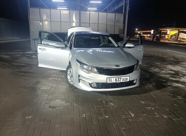 Kia: Kia K5: 2017 г., 2 л, Автомат, Газ, Седан — 1