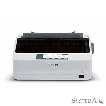 совместимые расходные материалы литва цветные картриджи: Принтер матричный Epson LQ-310 (A4, 24pin, LPT, USB) 	Цена: 14900 Сом
