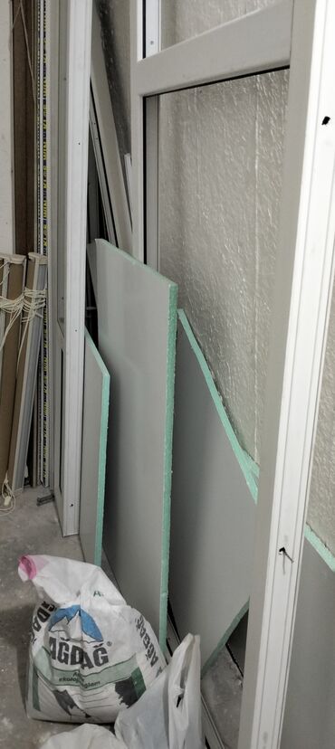 alcıpan: Plastmasdan yigilma ikiqat wuweli,sokulub seliqelidir.Alçıpan vərəqi