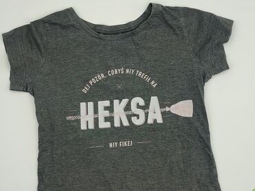 zara basic t shirty: T-shirt damski, rozmiar S
