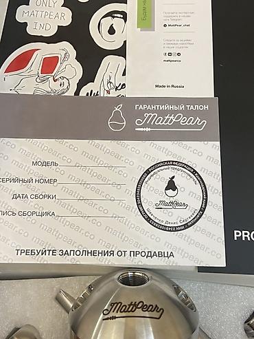 mattpear m plus: MattPear Classic Orginal qəlyan dəsti Qiymətə görə narahat etməyin.Bu — 5
