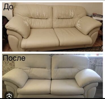 Ремонт, реставрация мебели: Реставрация Маяка мебели Перетяжка ткань Покраска стульев и дерево — 9